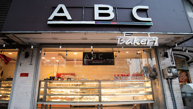 ABC bakery